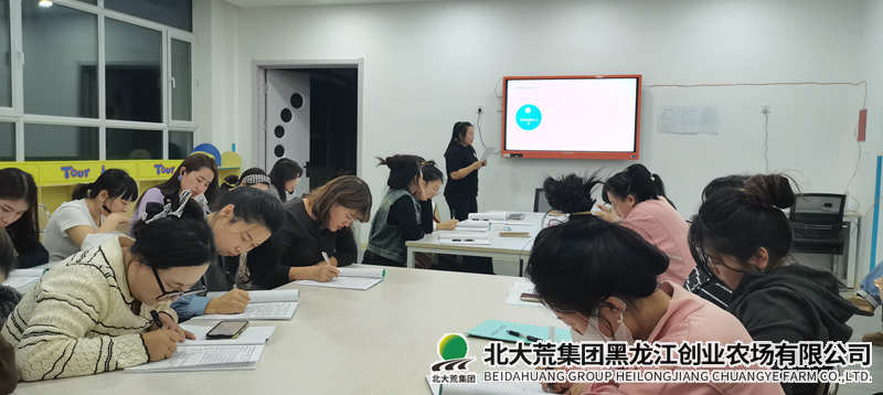 教师培训.png 教师培训.png