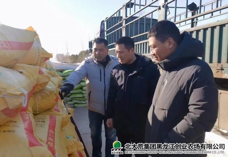 WechatIMG878.jpg WechatIMG878.jpg