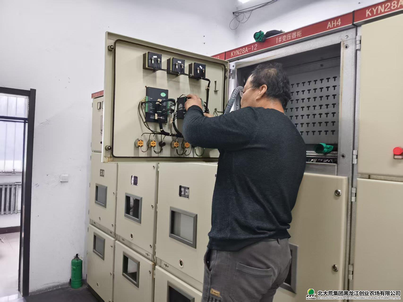 微信图片_20251028094304_738_515.jpg 微信图片_20251028094304_738_515.jpg