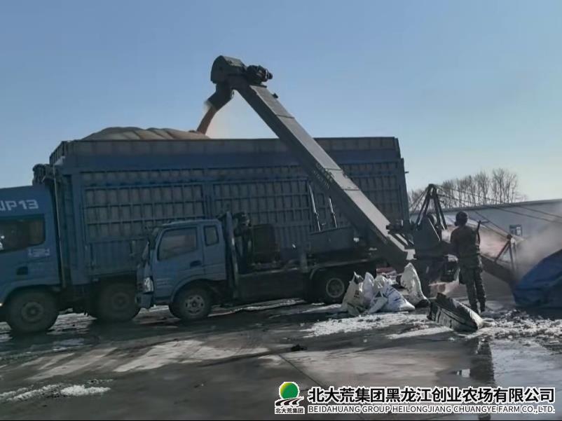 IMG_20260311_154710 - 副本_看图王.jpg