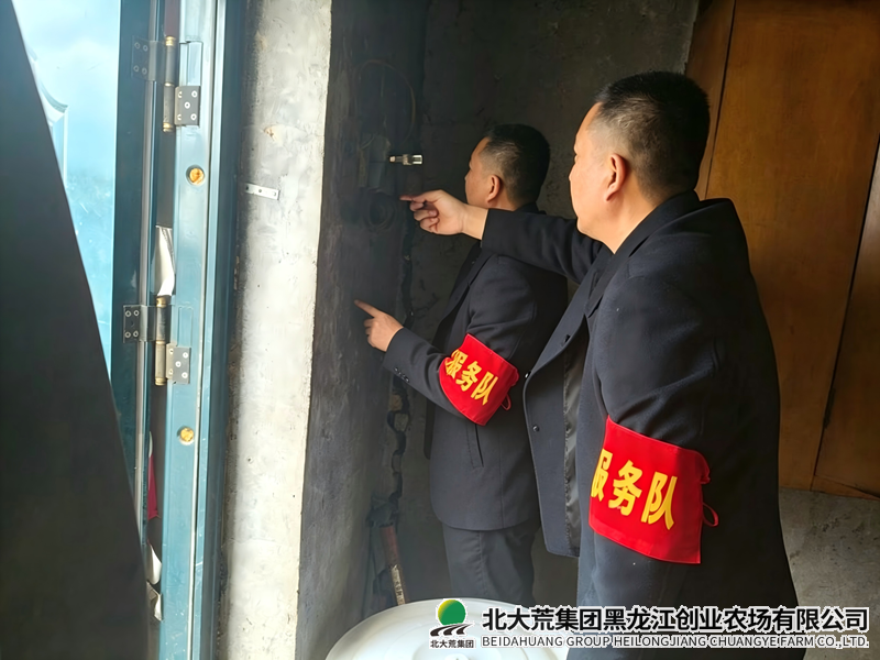微信图片_20260417092545_副本800.png