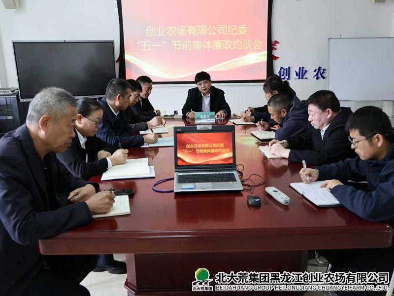 a04b83d94e89a9322b8c1004c69240df_副本.jpg