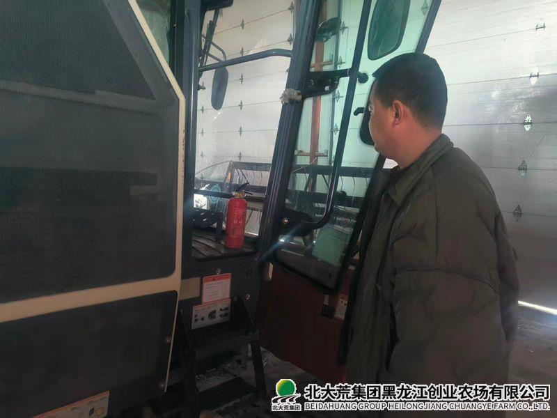 微信图片_20251225144453_副本800.jpg 微信图片_20251225144453_副本800.jpg