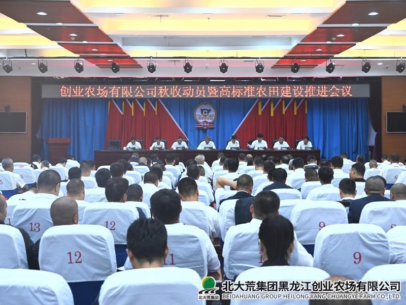 9ae09c9233c8ecad957ca922eeab693_副本.jpg 9ae09c9233c8ecad957ca922eeab693_副本.jpg