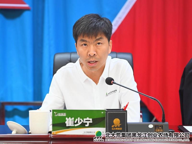 0b8ff400e13c06ef846b66f8fcdb47a_副本_副本.jpg 0b8ff400e13c06ef846b66f8fcdb47a_副本_副本.jpg