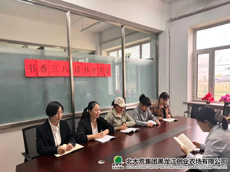 dfdb58d7d921347188589971e4df9e13_副本.jpg
