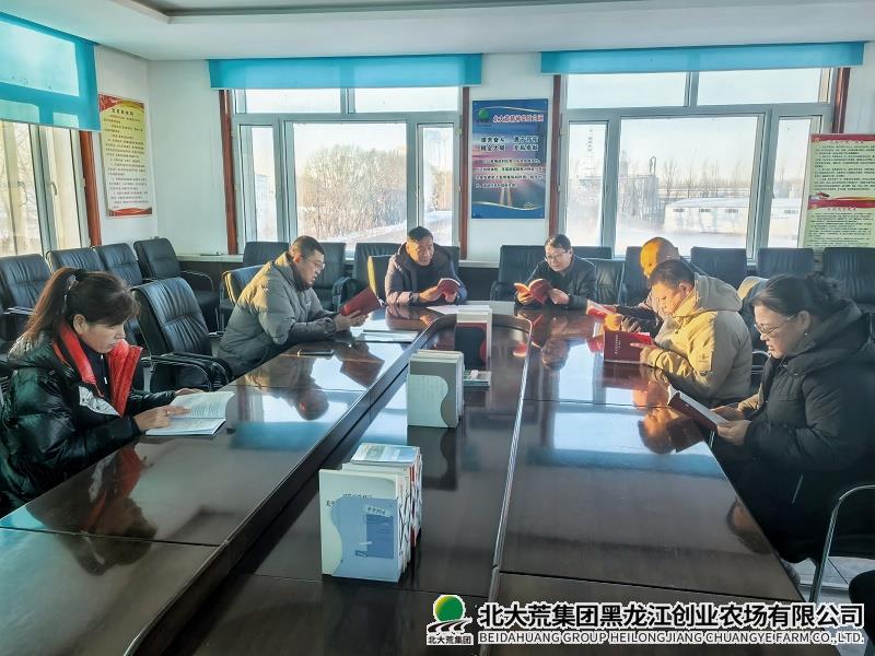 IMG_20251217_142225.jpg IMG_20251217_142225.jpg