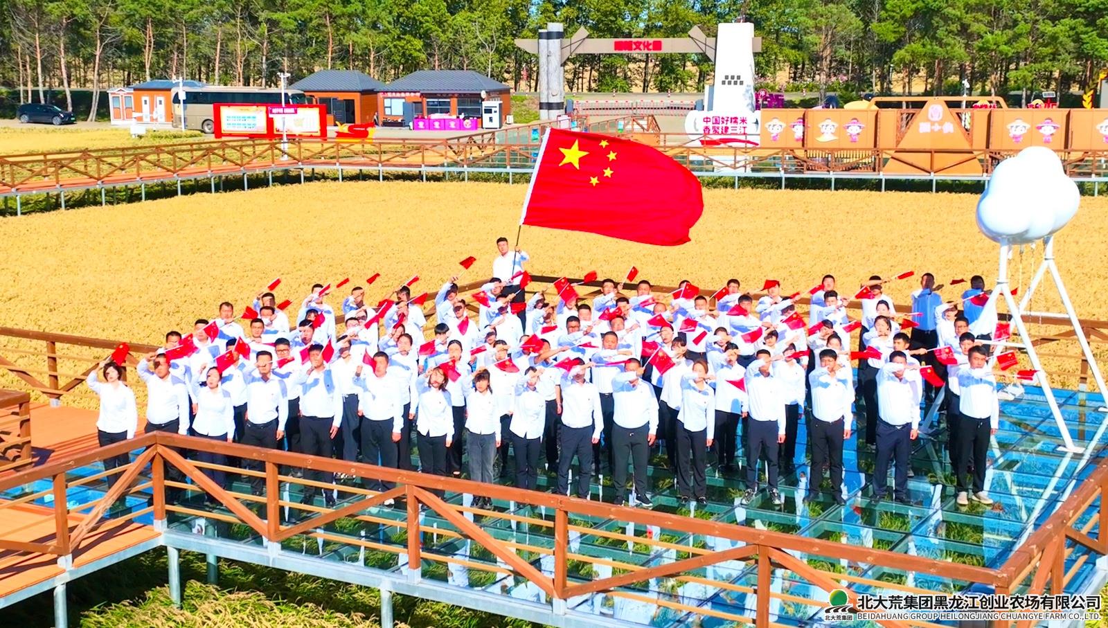 WechatIMG5434 2.jpg WechatIMG5434 2.jpg