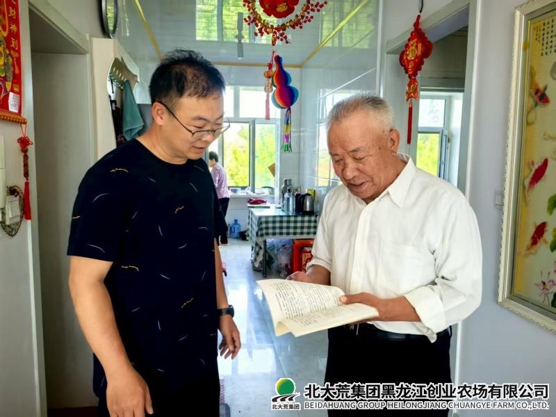 微信图片_20250718094650.jpg 微信图片_20250718094650.jpg