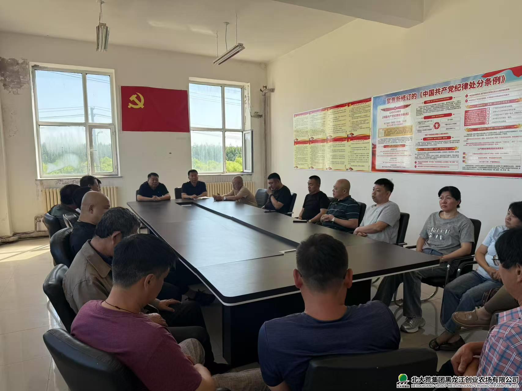 微信图片_20250624092820_41.jpg 微信图片_20250624092820_41.jpg