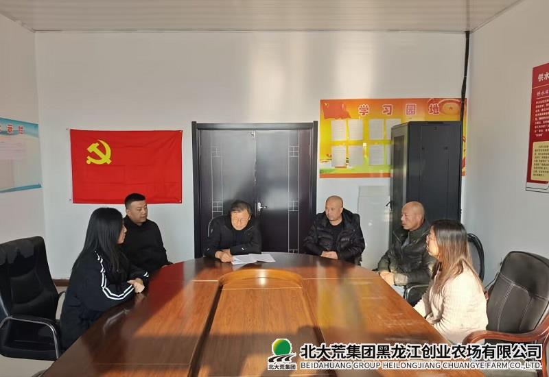 2025.11.19.jpg 2025.11.19.jpg