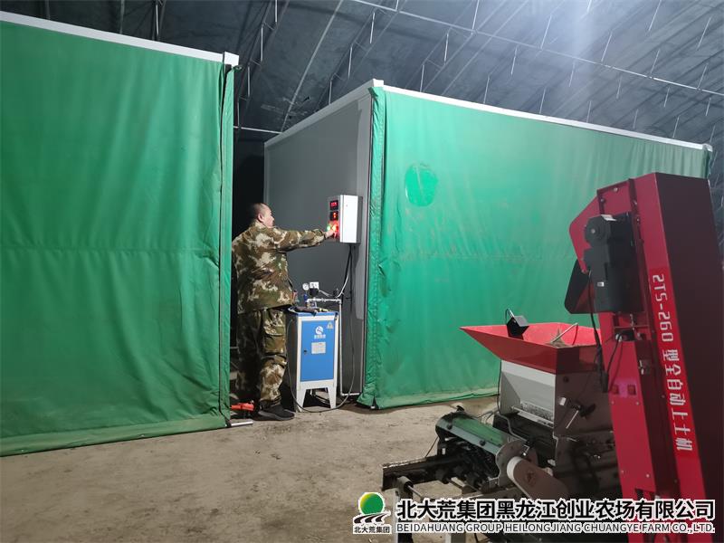 IMG_20230404_192036.jpg IMG_20230404_192036.jpg