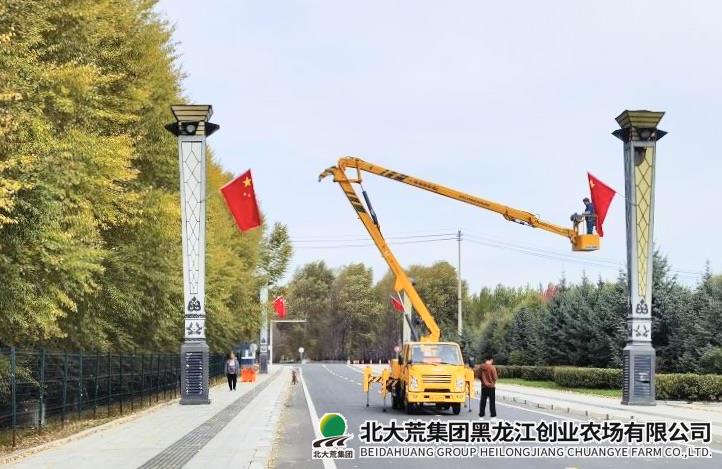 WechatIMG711 2.jpg WechatIMG711 2.jpg