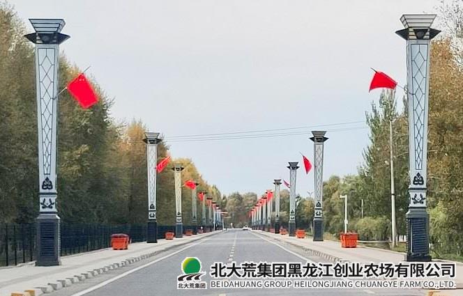 WechatIMG712 2.jpg WechatIMG712 2.jpg