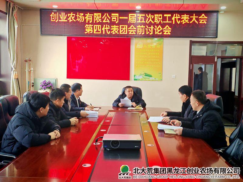 0f0dcf5b28ab371197f90f1ed94e3cc2.jpg 0f0dcf5b28ab371197f90f1ed94e3cc2.jpg