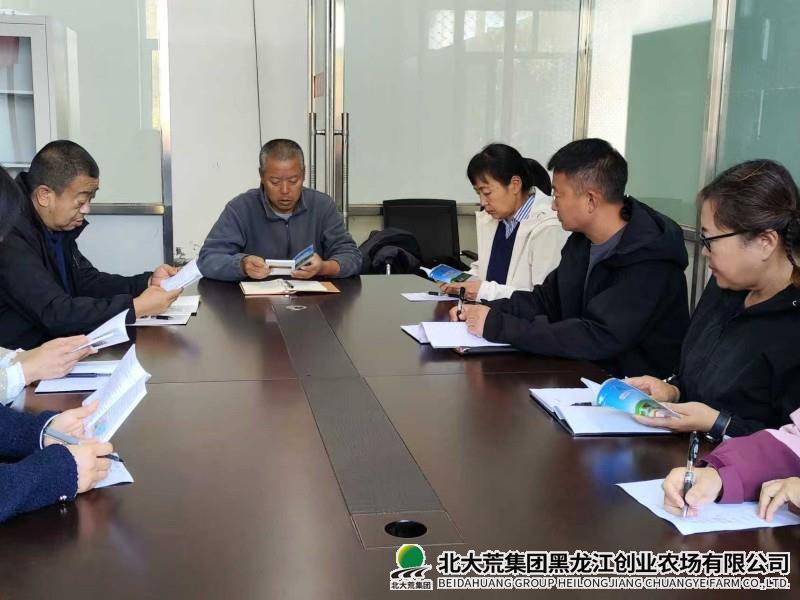 4a312e3abc4c52fc8f64a390b7b4ba88_副本.jpg 4a312e3abc4c52fc8f64a390b7b4ba88_副本.jpg