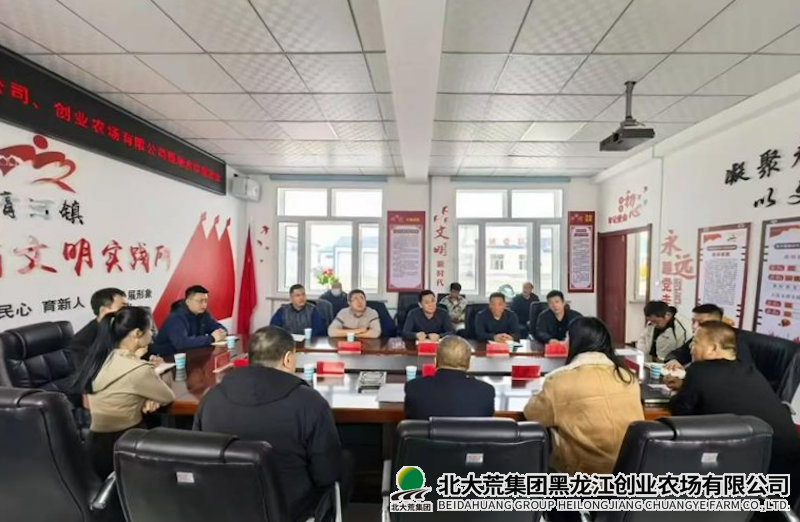 WechatIMG877.png WechatIMG877.png