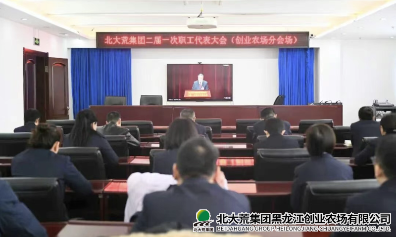 QQ20260121-081844.png QQ20260121-081844.png