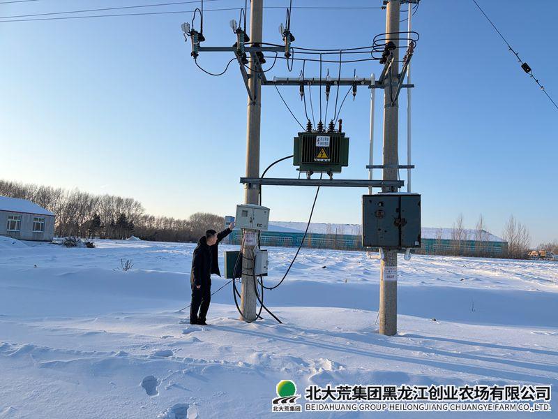 微信图片_20260115150438_副本800.jpg 微信图片_20260115150438_副本800.jpg