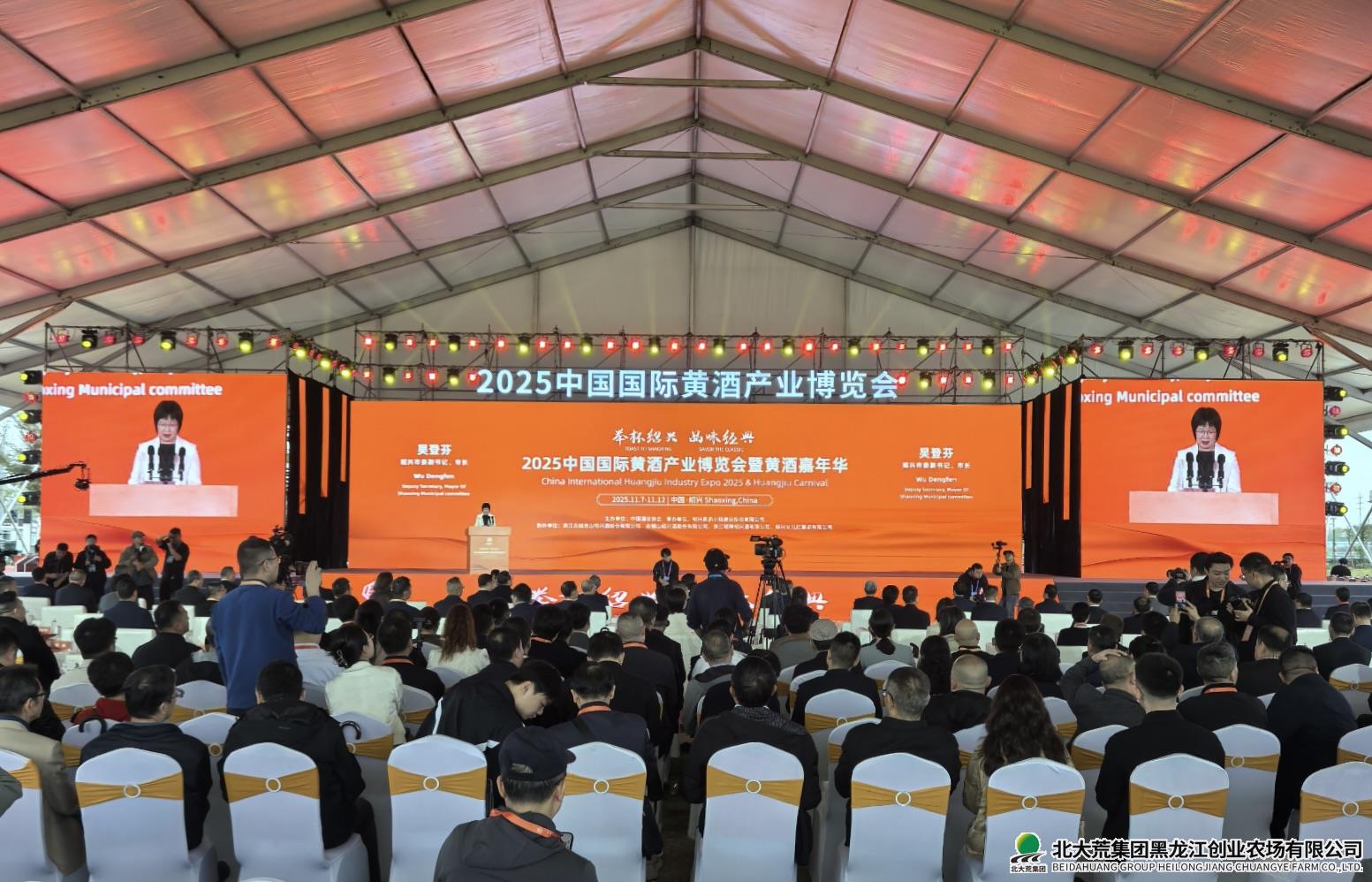 QQ20251107-162348.jpeg QQ20251107-162348.jpeg