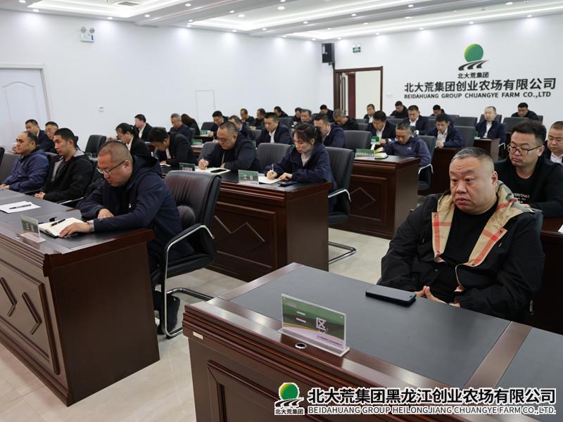 b5c0947008bfaae23e15ffa6ede798c6_副本.jpg