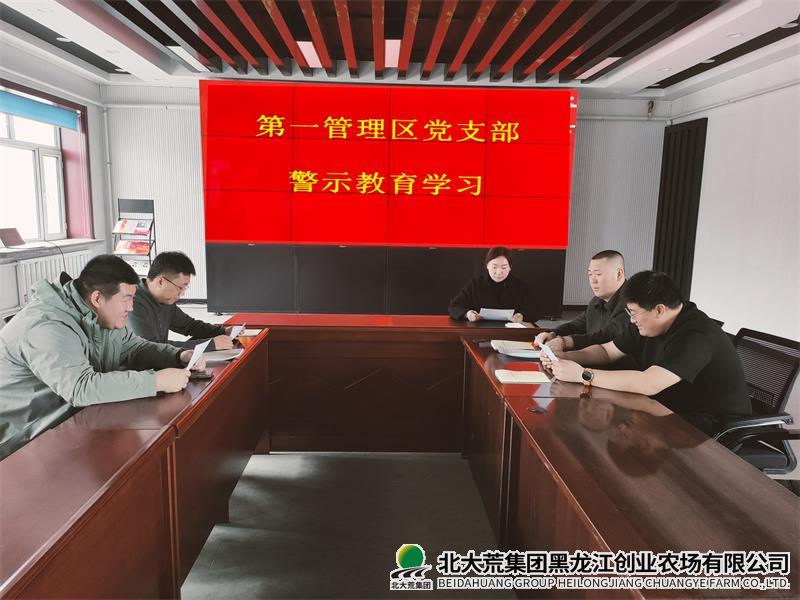 IMG20250402104340 - 副本.jpg IMG20250402104340 - 副本.jpg