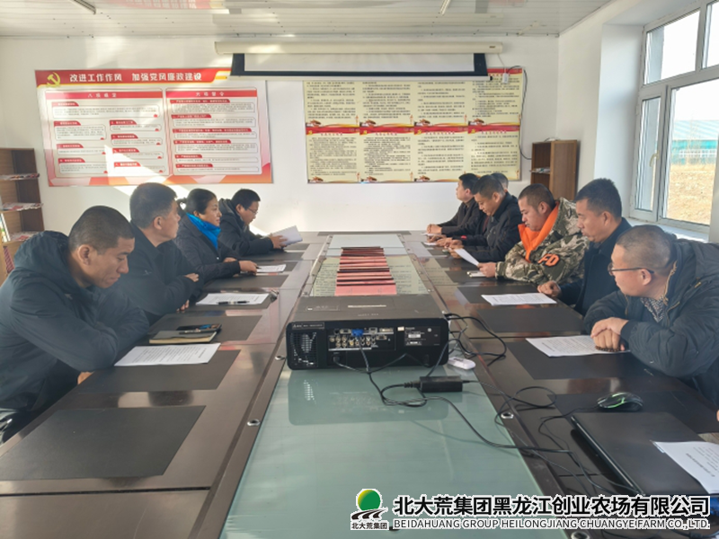 微信截图_20251111083102_副本800.png 微信截图_20251111083102_副本800.png