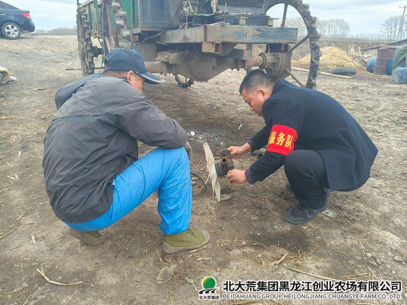 微信图片_20260329092543_副本800.jpg 微信图片_20260329092543_副本800.jpg