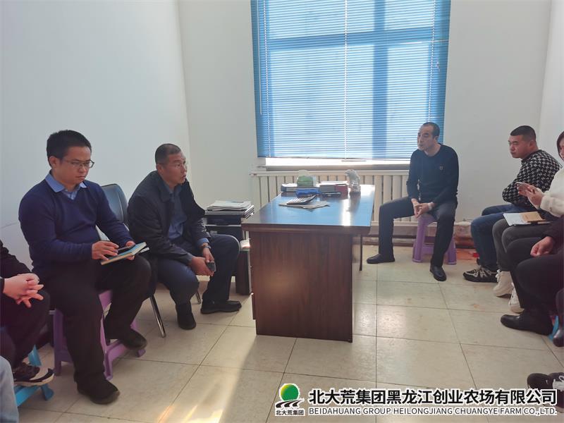 IMG_20231201_090315.jpg IMG_20231201_090315.jpg