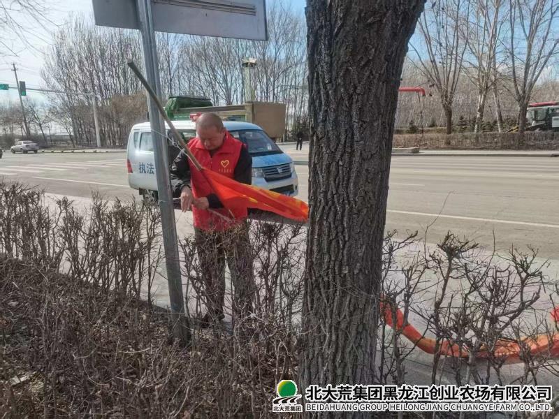 96cdd7395c7d857722c807335be6cdb5_副本.jpg
