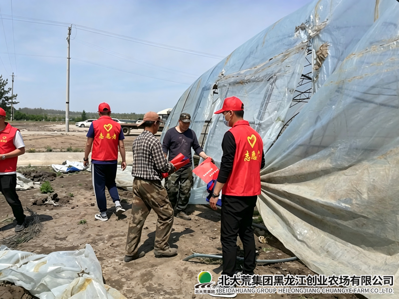 微信截图_20260521083235(1)_副本800.png