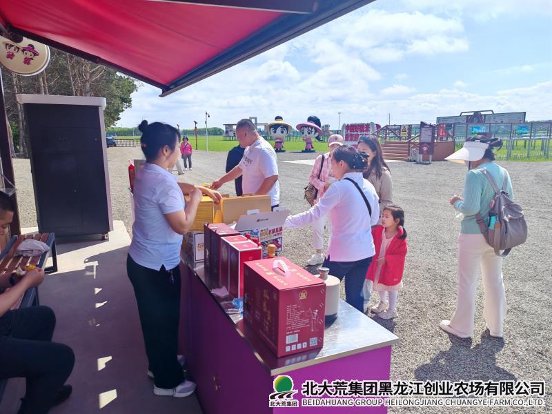 mmexport1756772296108.jpg mmexport1756772296108.jpg