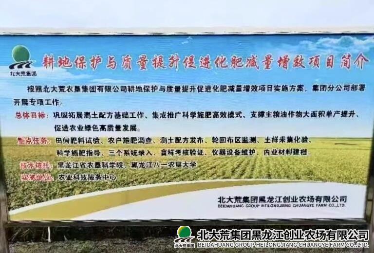 WechatIMG894 2.jpg WechatIMG894 2.jpg