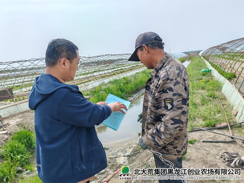 46ae609a333b6ba5a1e931a13971d756_副本.jpg