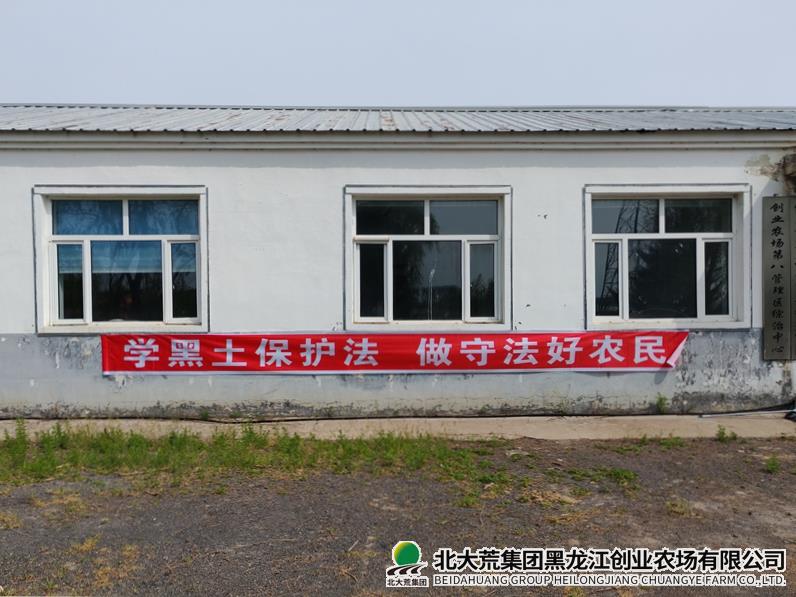 0d83f760a625311709f07e11352b02c8_副本.jpg