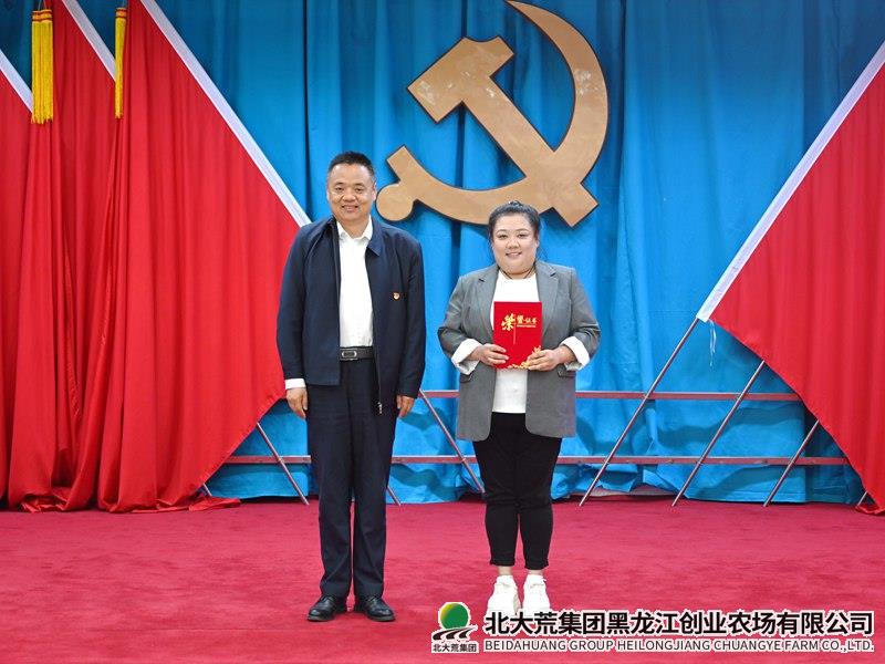 一等奖_副本.jpg 一等奖_副本.jpg