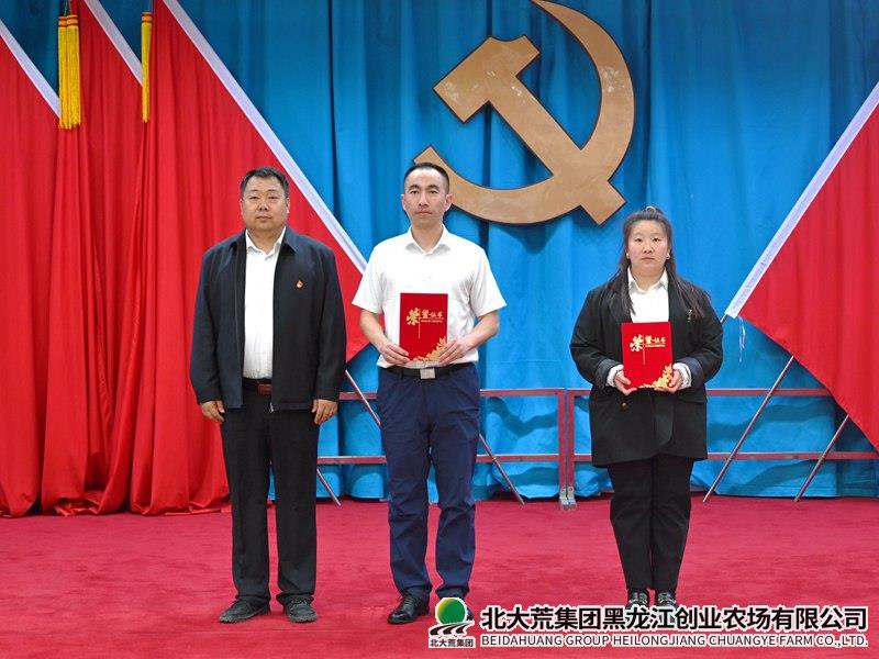 二等奖_副本.jpg 二等奖_副本.jpg