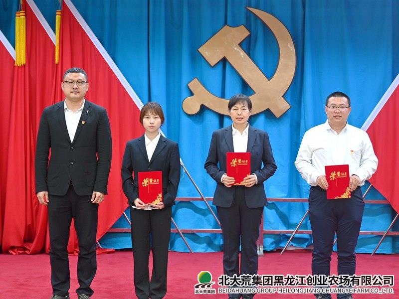 三等奖_副本.jpg 三等奖_副本.jpg