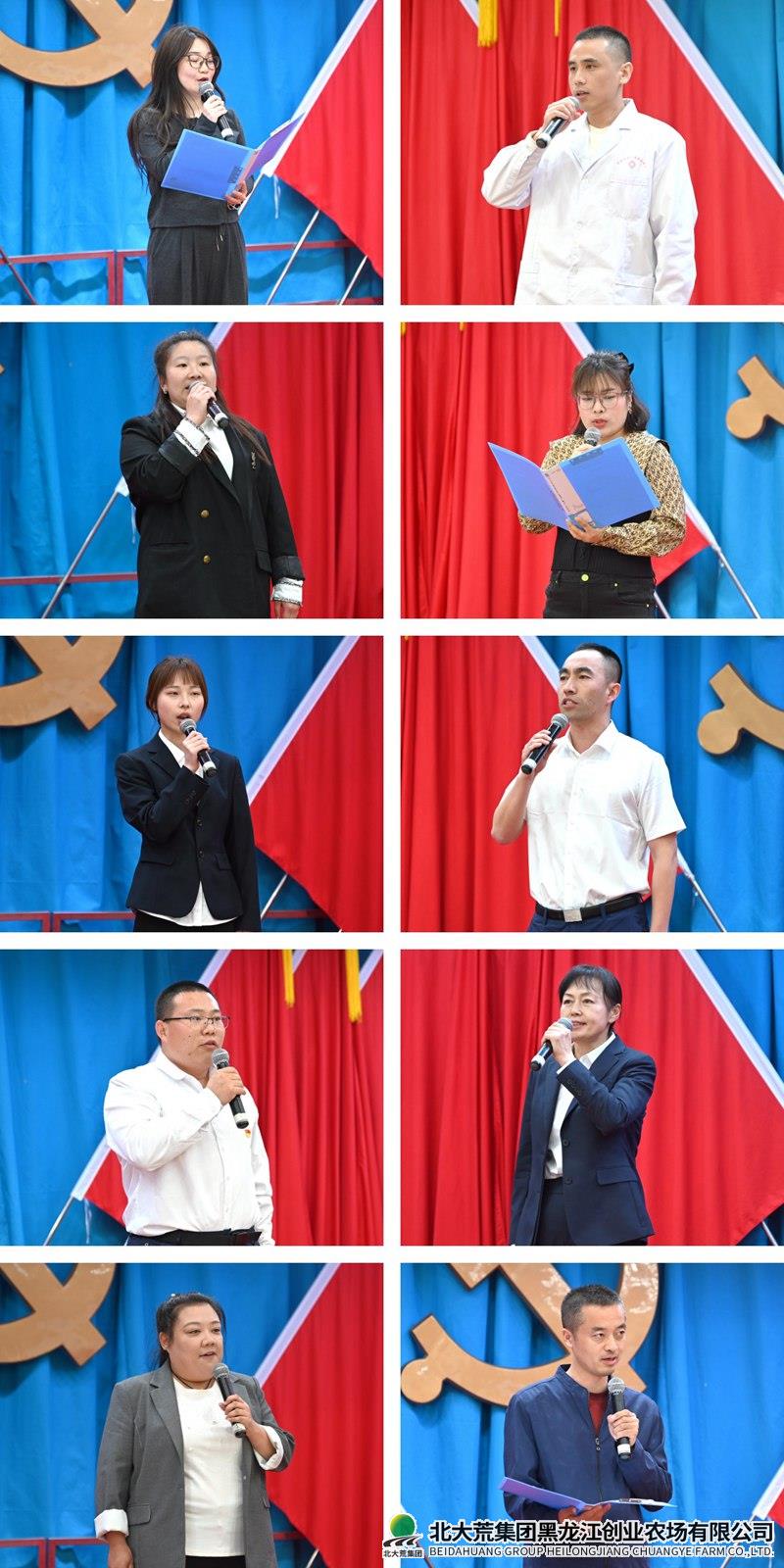 演讲比赛组图_副本.jpg 演讲比赛组图_副本.jpg