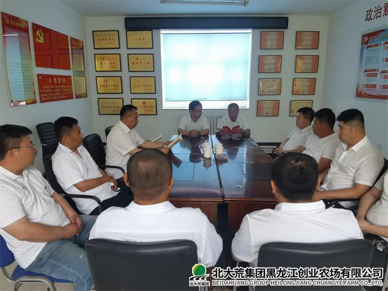 IMG_20230607_140603.jpg IMG_20230607_140603.jpg