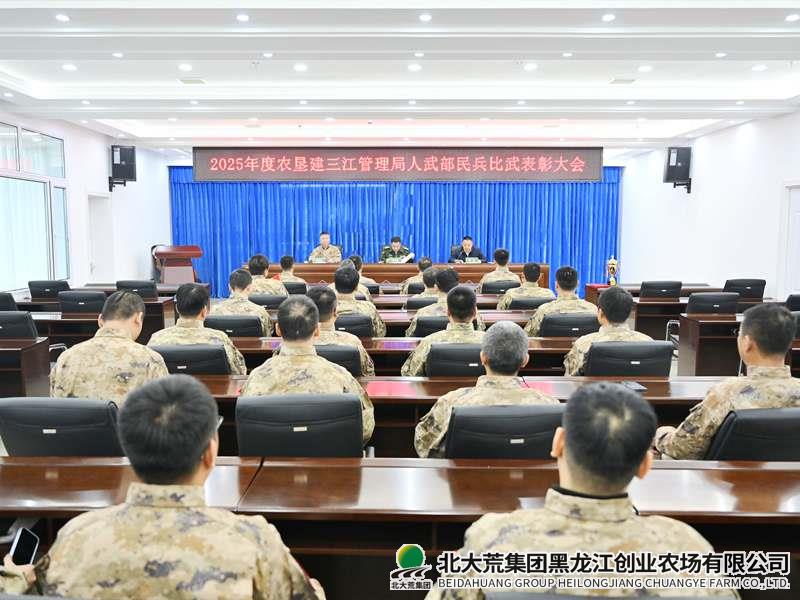 mmexport1764224307561_副本.jpg mmexport1764224307561_副本.jpg