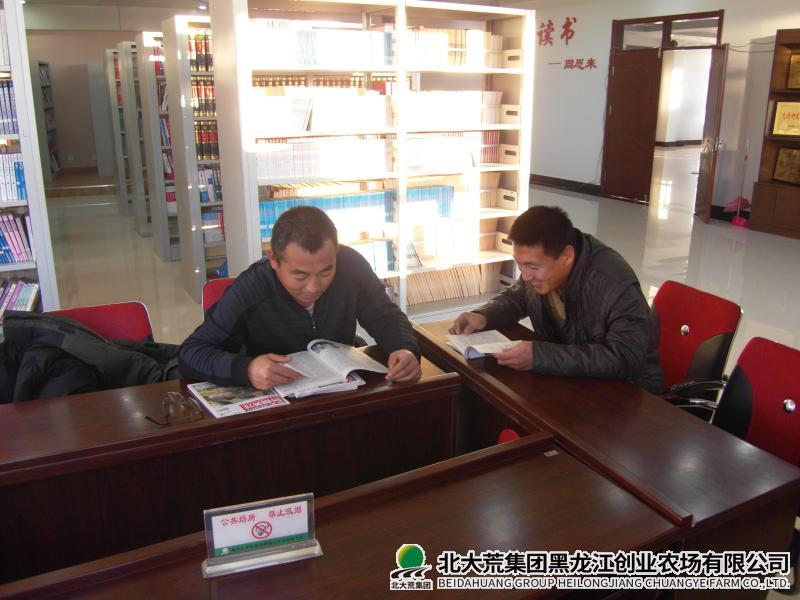 读书活动.JPG 读书活动.JPG