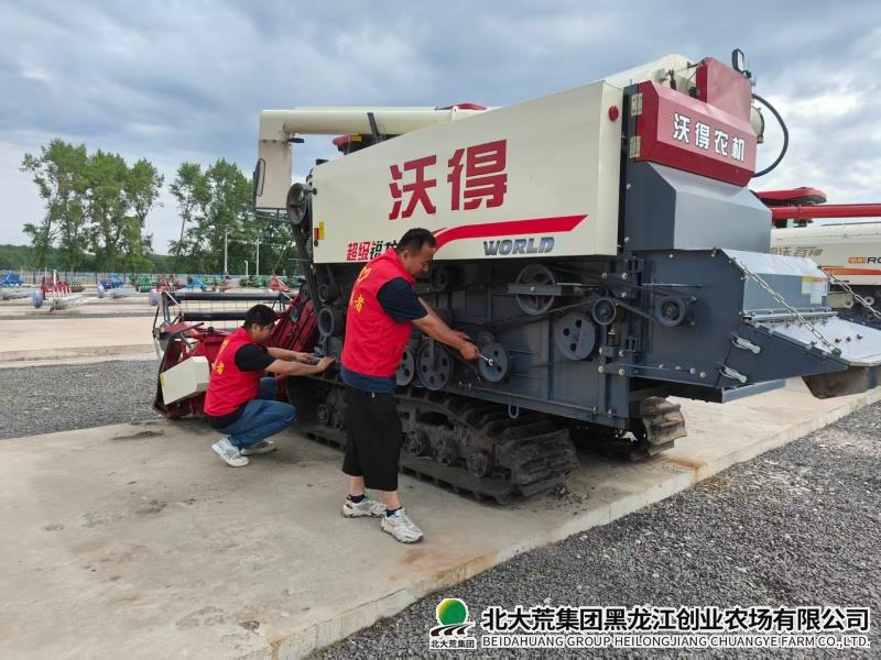 微信图片_20260623082604_145_8.jpg