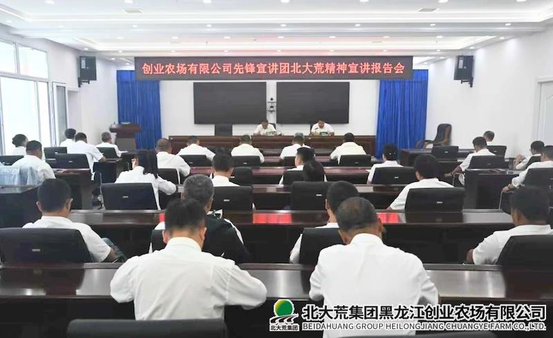 WechatIMG843.jpg WechatIMG843.jpg