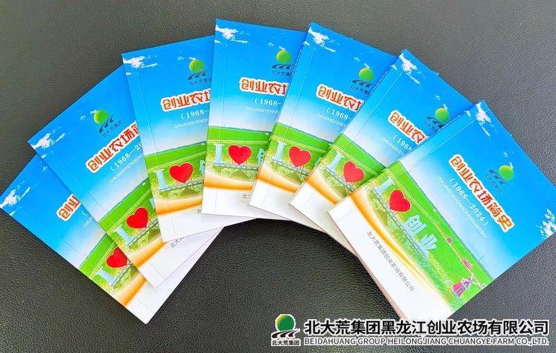 WechatIMG842.jpg WechatIMG842.jpg