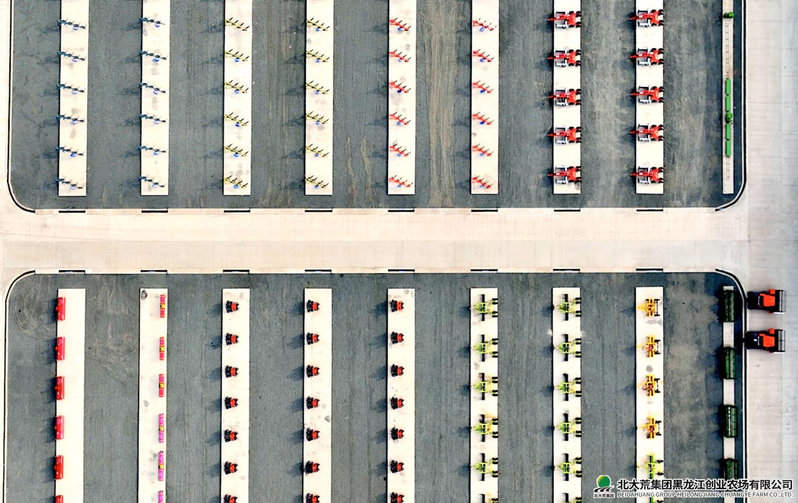 QQ20251111-084547.jpeg QQ20251111-084547.jpeg