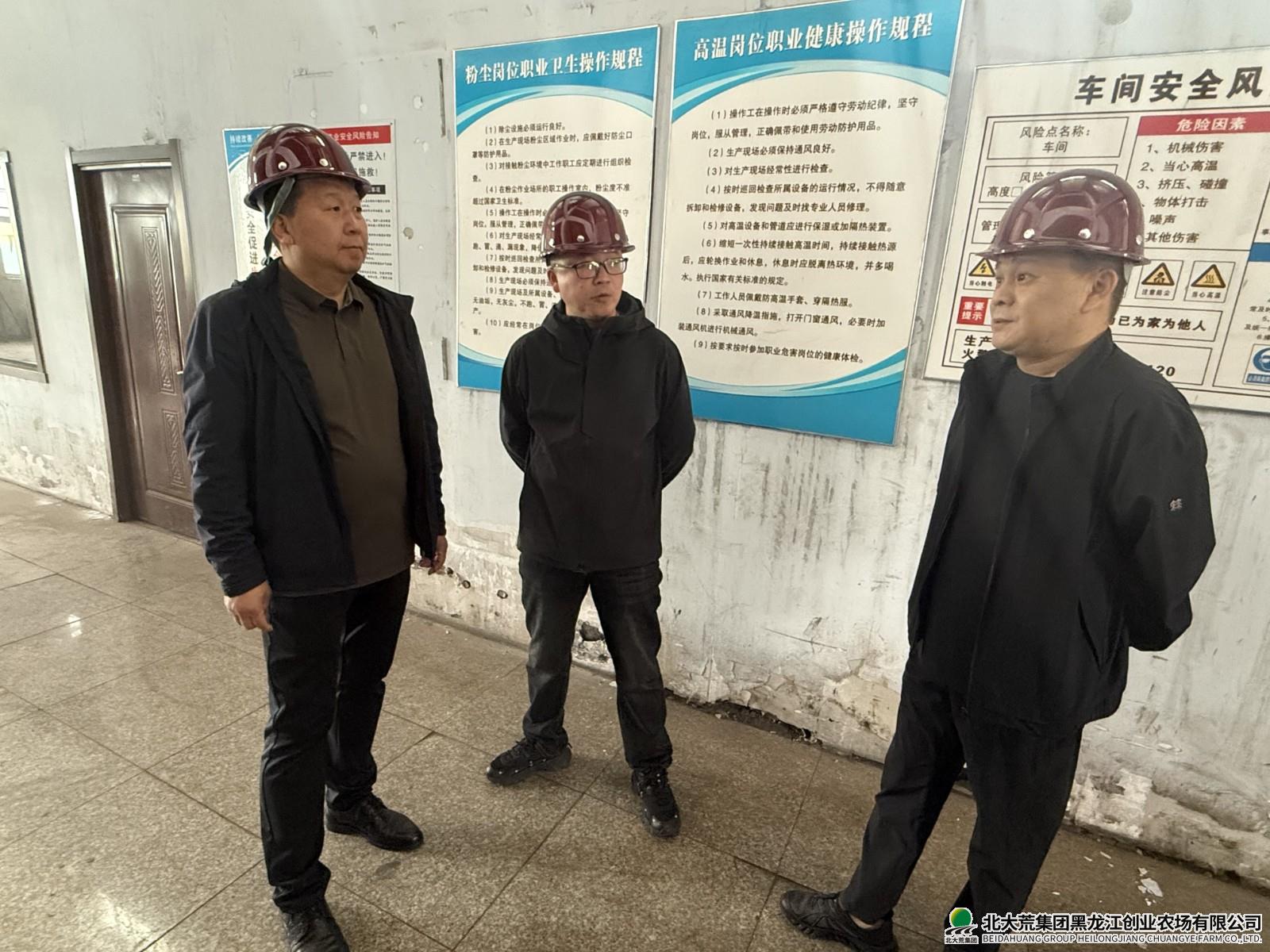 微信图片_20260519140223_1687_255.jpg