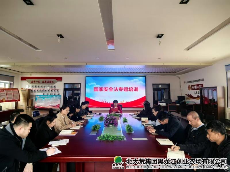 微信图片_20260408160314.jpg 微信图片_20260408160314.jpg