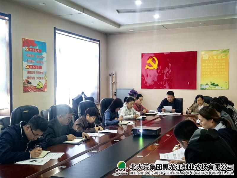 微信图片_20250609160649.jpg 微信图片_20250609160649.jpg