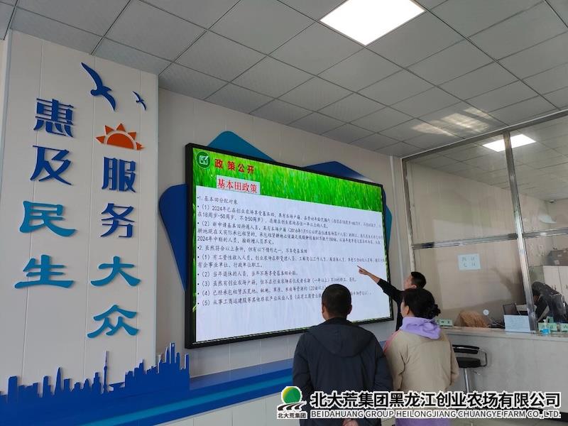 WechatIMG919.jpg WechatIMG919.jpg